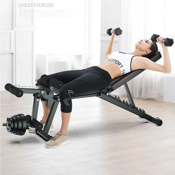 Регулируеми мускулите за жима мряна в легнало положение, Седейки и повдигане на дъската за коремни преси, Наклонен плосък стол за тренировки