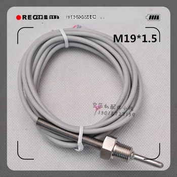 Сензор за температура винтового въздушен компресор M19 * 1.5 Сензор за температура ключ