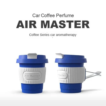 Серия Кафеени чаши, Автомобилни Парфюми, Климатик, Воздуховыпуск, Аромат, Устойчив на Лек Аромат, Аромат в колата......