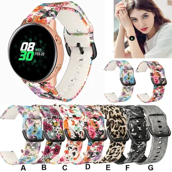 Силиконов каишка на китката, висококачествени цветни модни Аксесоари, подходящи за Samsung Galaxy Watch 42 мм/Active 40 мм