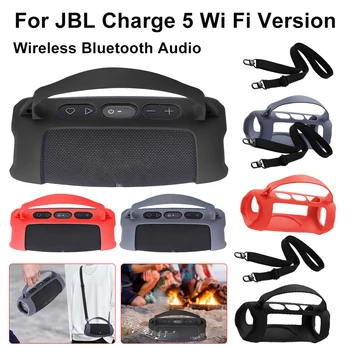 Силиконов калъф за JBL Charge 5, безжичен високоговорител Wi-Fi, Bluetooth, водоустойчиви защитни калъфи за носене с пагон
