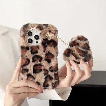 Сладък 3D плюшено леопардовый принт + окачване 