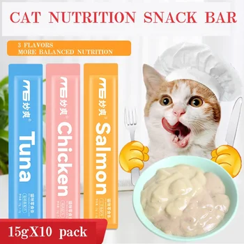 Снакс за котки 15 г/опаковане. 10 опаковки течен влажна храна за котки с пиле, риба тон, сьомга лакомства за котки