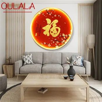 Стенни лампи OULALA за помещения, стенни лампи в китайски стил, модерни и креативни led осветителни тела за хол, стенни лампи за дома, спални