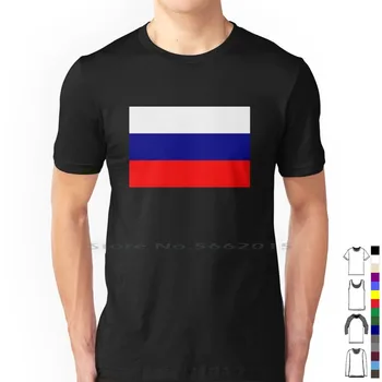 Тениска С руски флаг, Русия, 100% памук, трикольор на руския флаг, Москва, Кънтри, Патриотизъм, Бяло, синьо, червено, цветен