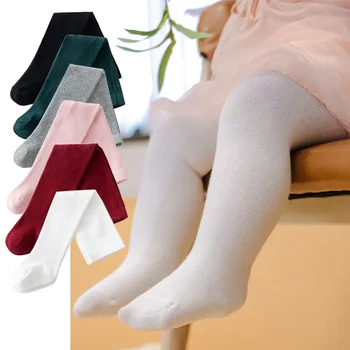 Чорапогащник за новородени момичета, пролетно-есенни обикновена памучни ластични панталони, гамаши за новородени момичета, чорапогащи за новородени с висока талия